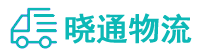 成都到碧江区物流公司